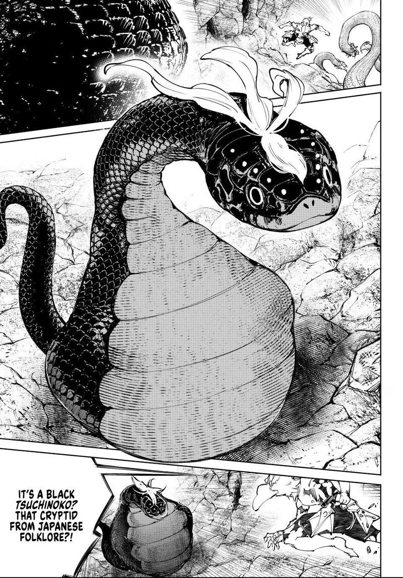 Shangri-La Frontier Chapter 241 – Page 3