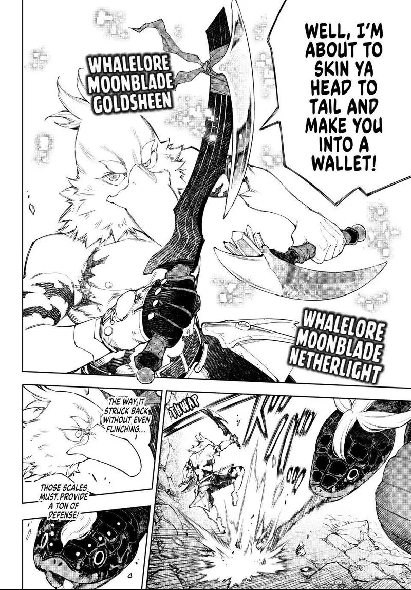 Shangri-La Frontier Chapter 241 – Page 8