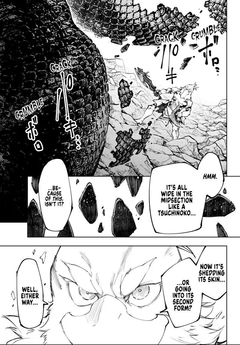 Shangri-La Frontier Chapter 241 – Page 17