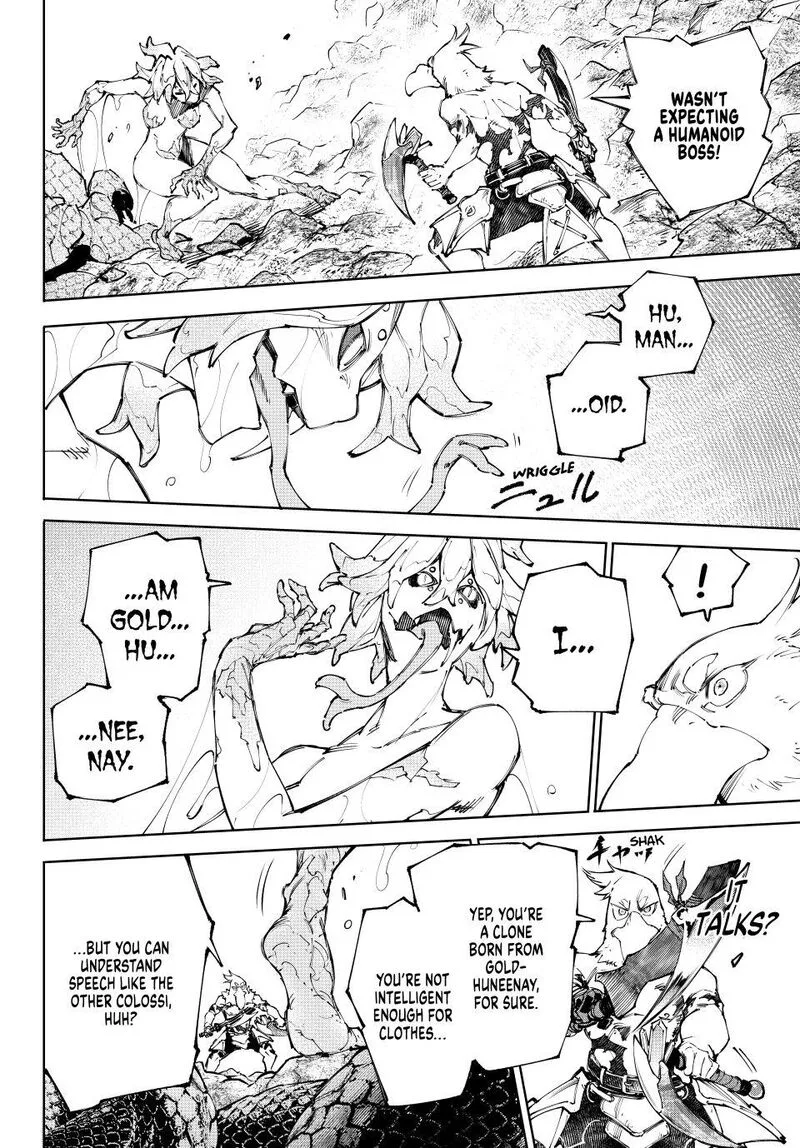 Shangri-La Frontier Chapter 242 – Page 2