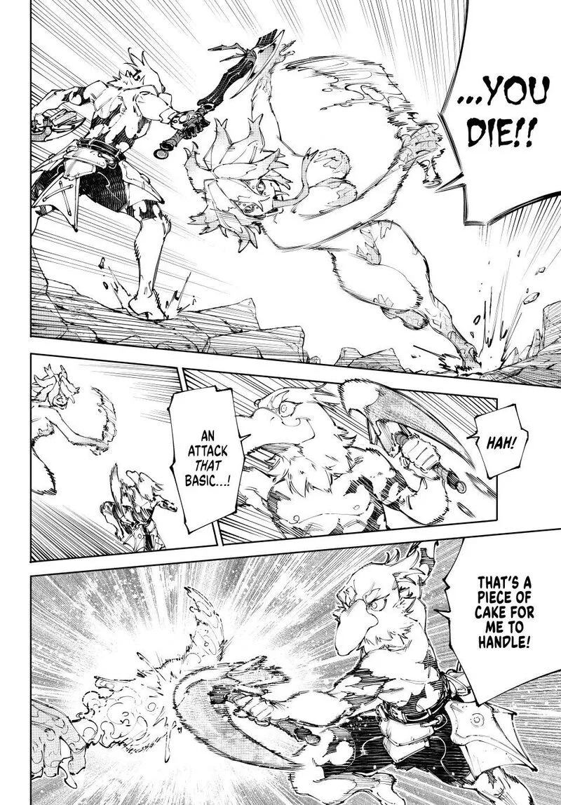 Shangri-La Frontier Chapter 242 – Page 4
