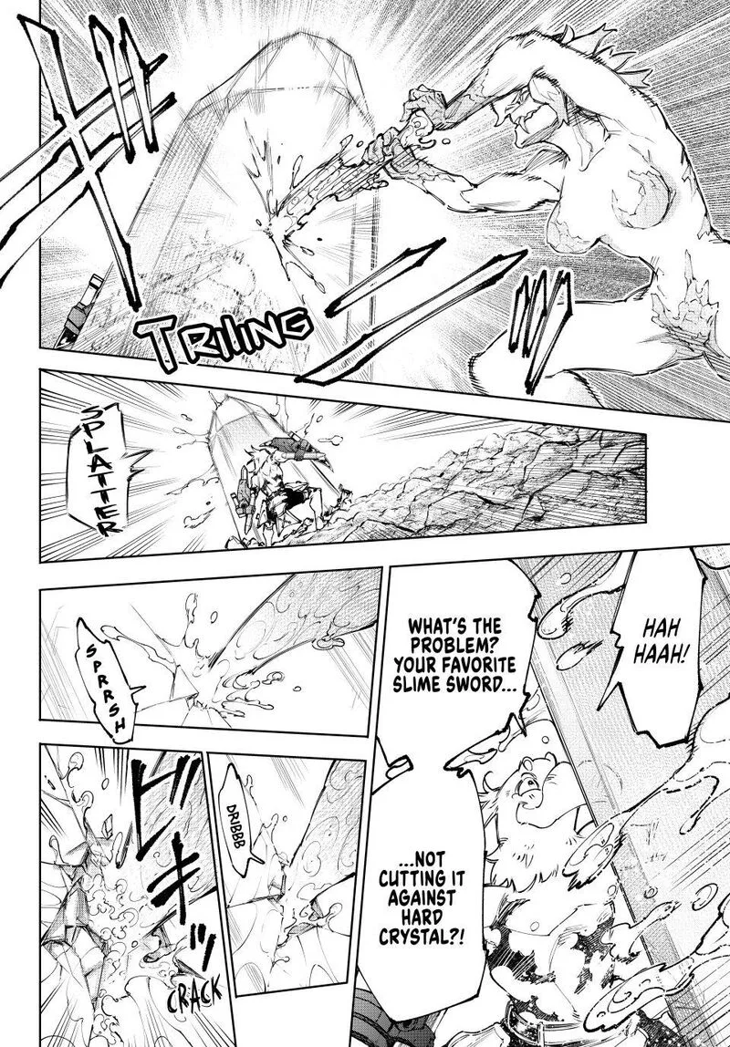 Shangri-La Frontier Chapter 242 – Page 8