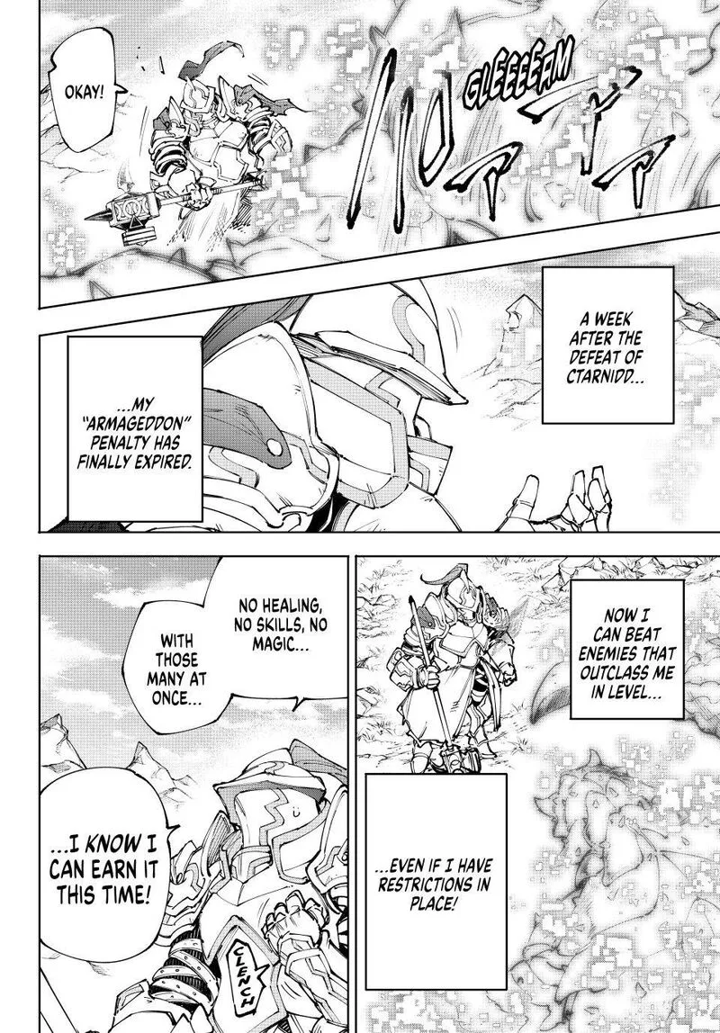 Shangri-La Frontier Chapter 242 – Page 12