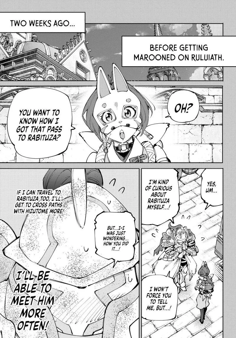 Shangri-La Frontier Chapter 242 – Page 13