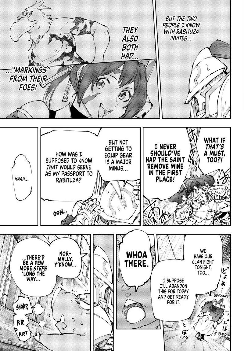 Shangri-La Frontier Chapter 242 – Page 17