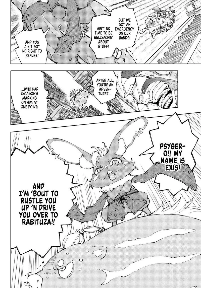 Shangri-La Frontier Chapter 242 – Page 18