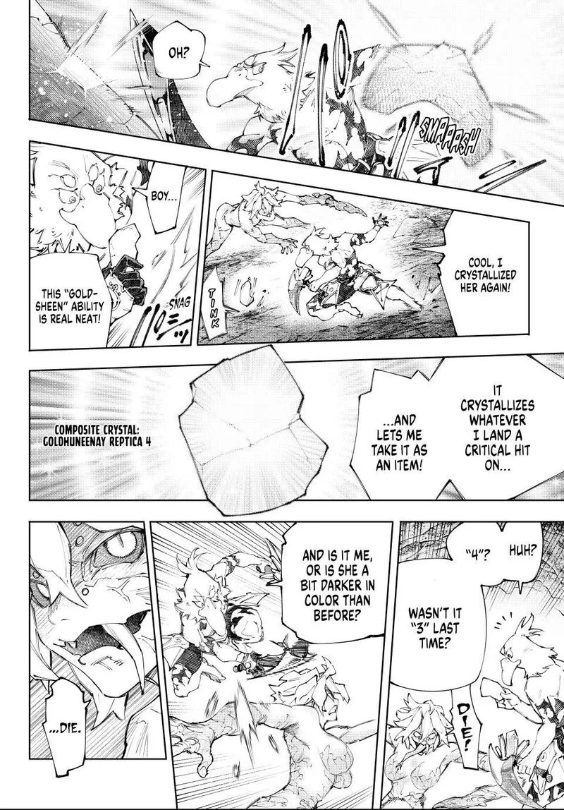 Shangri-La Frontier Chapter 243 – Page 4