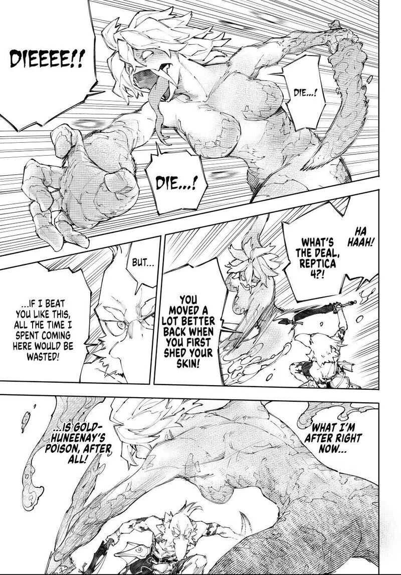 Shangri-La Frontier Chapter 243 – Page 5