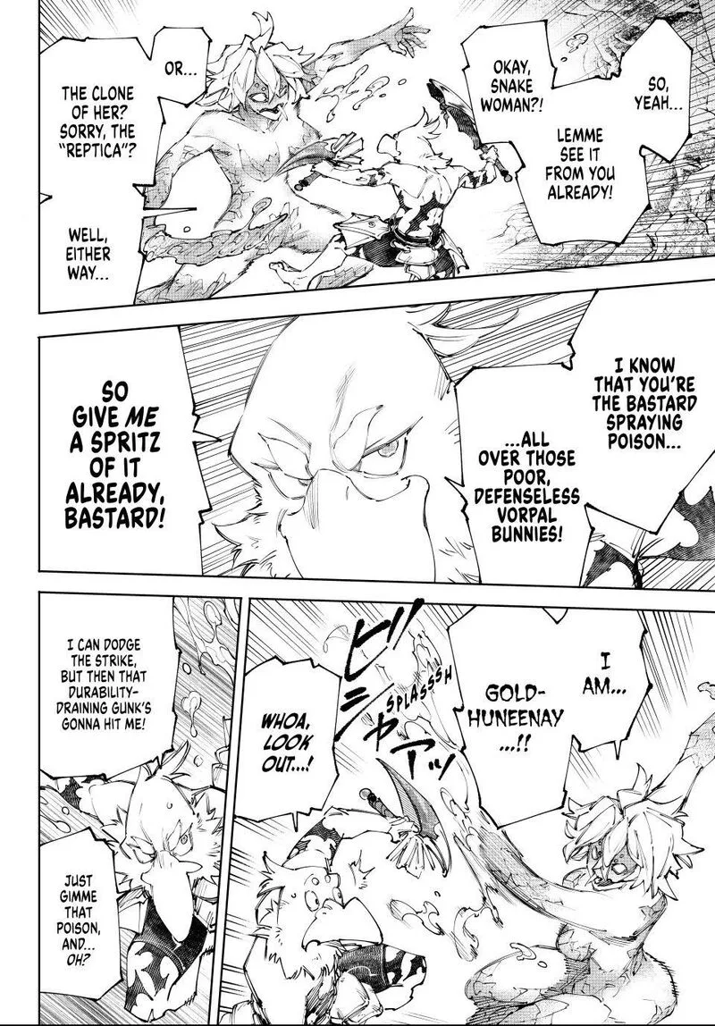 Shangri-La Frontier Chapter 243 – Page 6