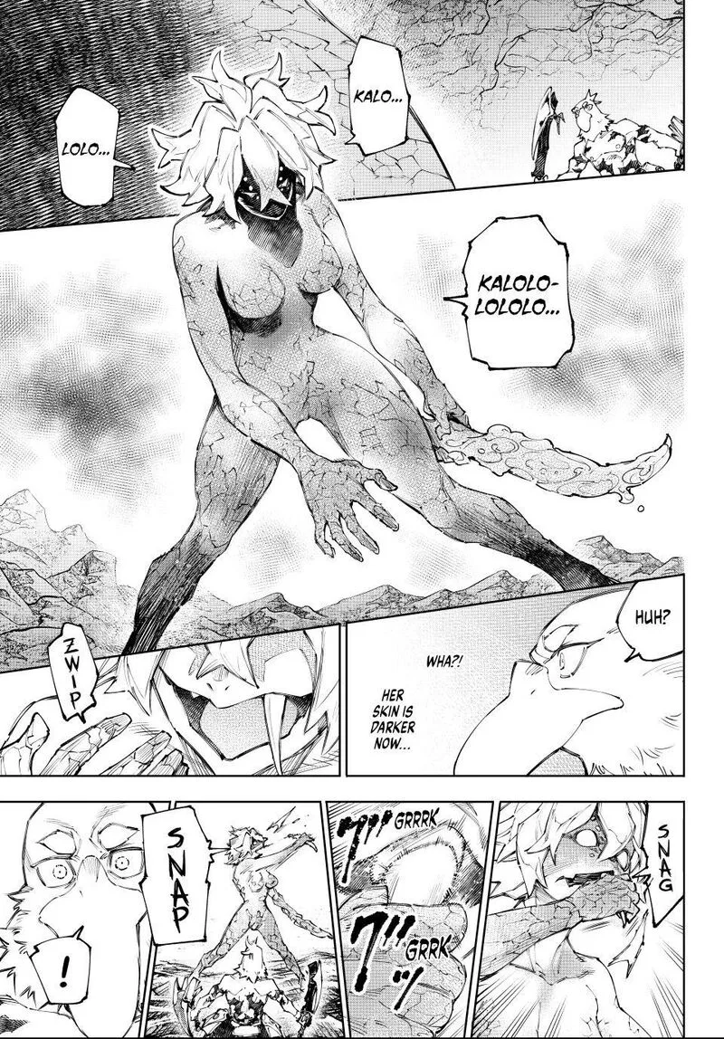Shangri-La Frontier Chapter 243 – Page 9