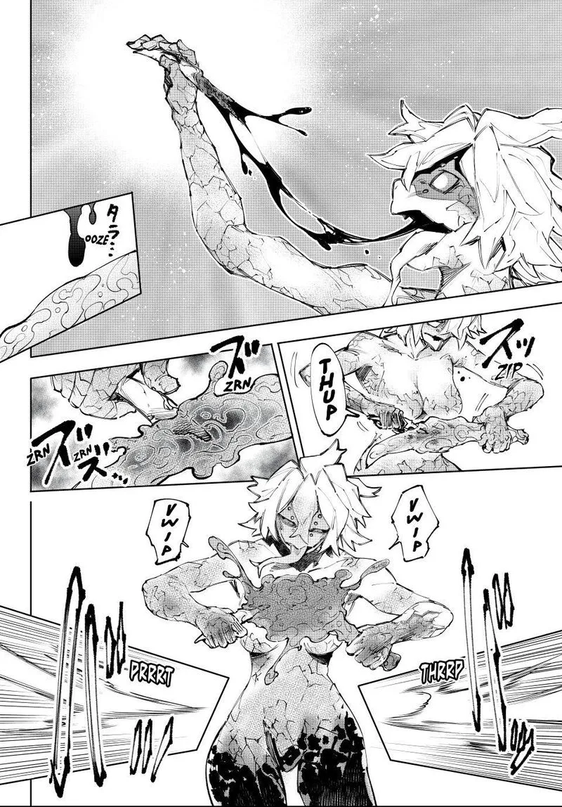 Shangri-La Frontier Chapter 243 – Page 10