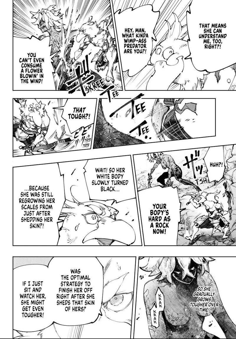Shangri-La Frontier Chapter 243 – Page 14