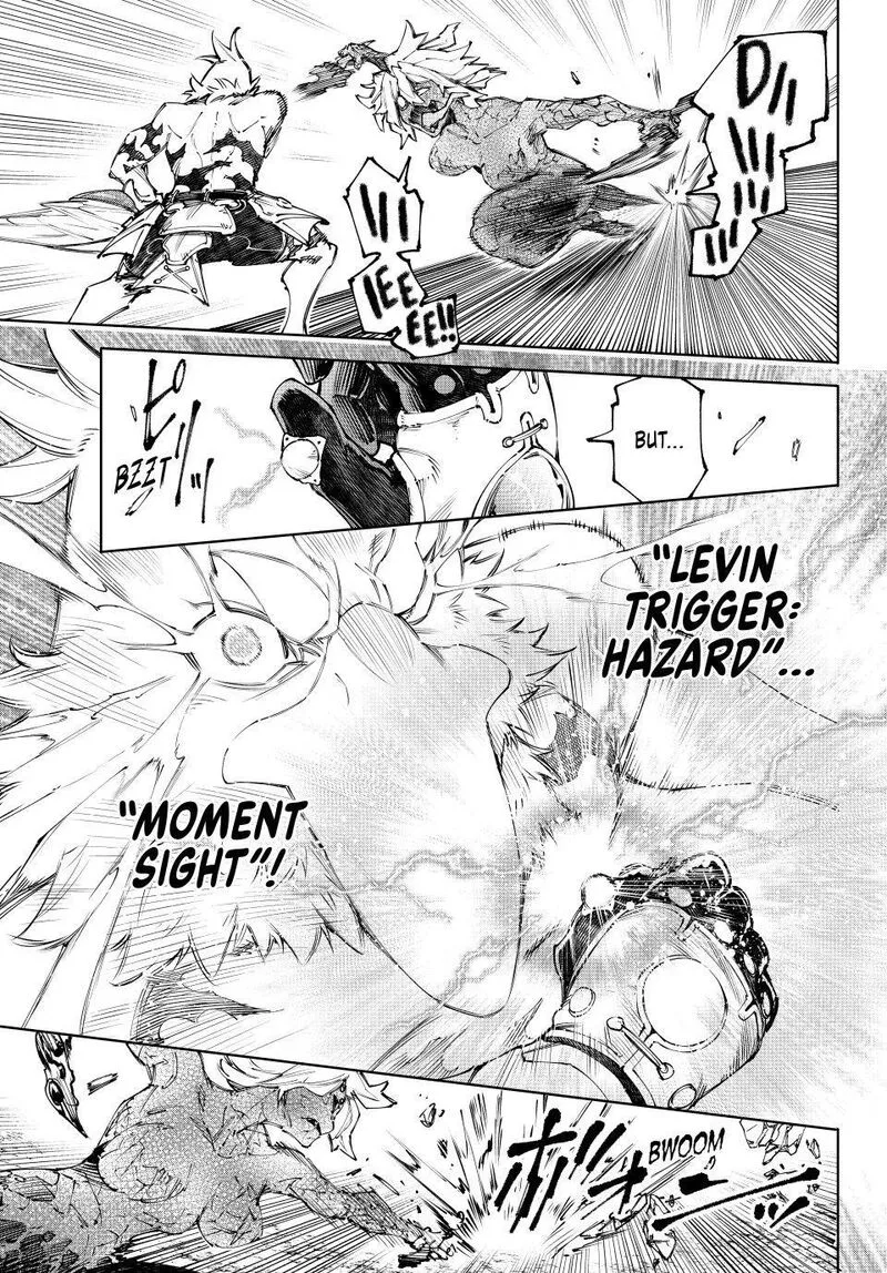 Shangri-La Frontier Chapter 244 – Page 5
