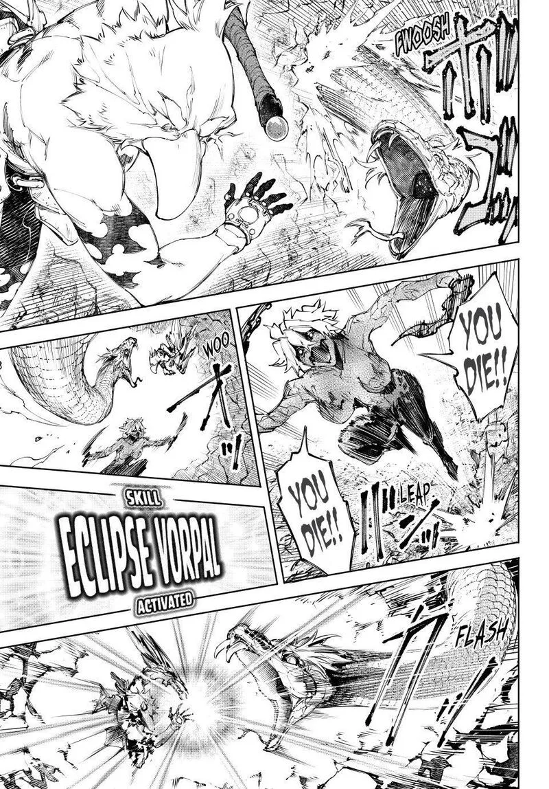 Shangri-La Frontier Chapter 244 – Page 7