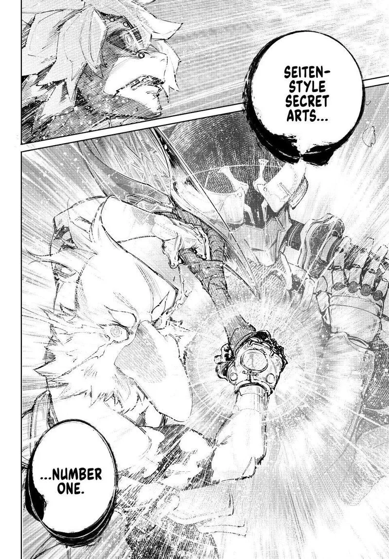 Shangri-La Frontier Chapter 244 – Page 8