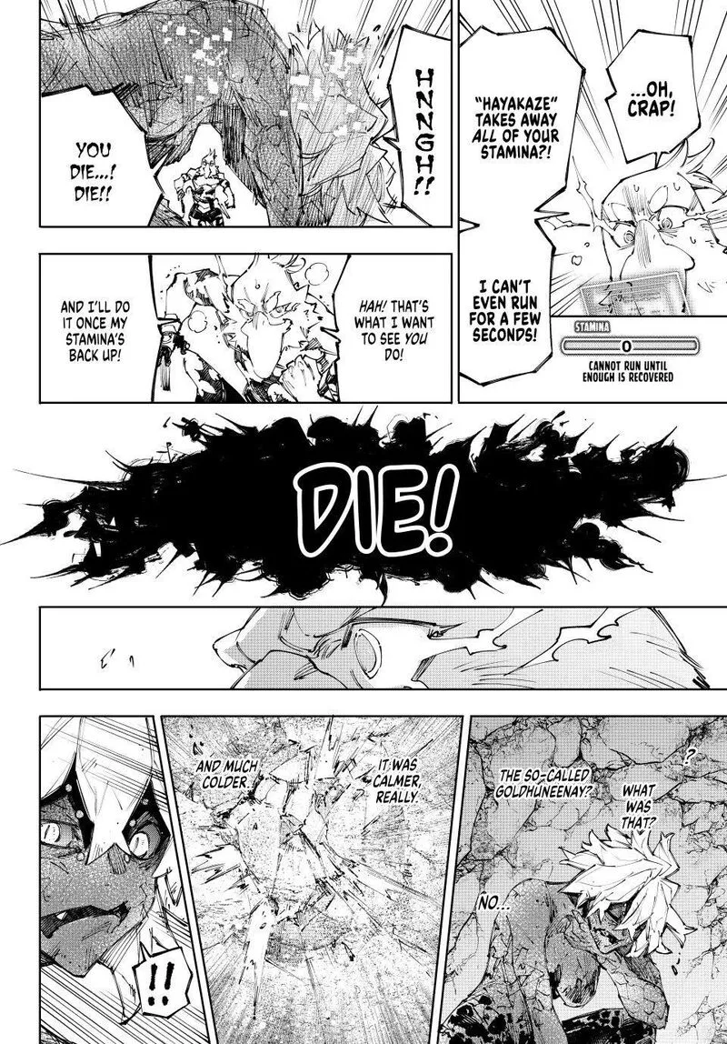 Shangri-La Frontier Chapter 244 – Page 13