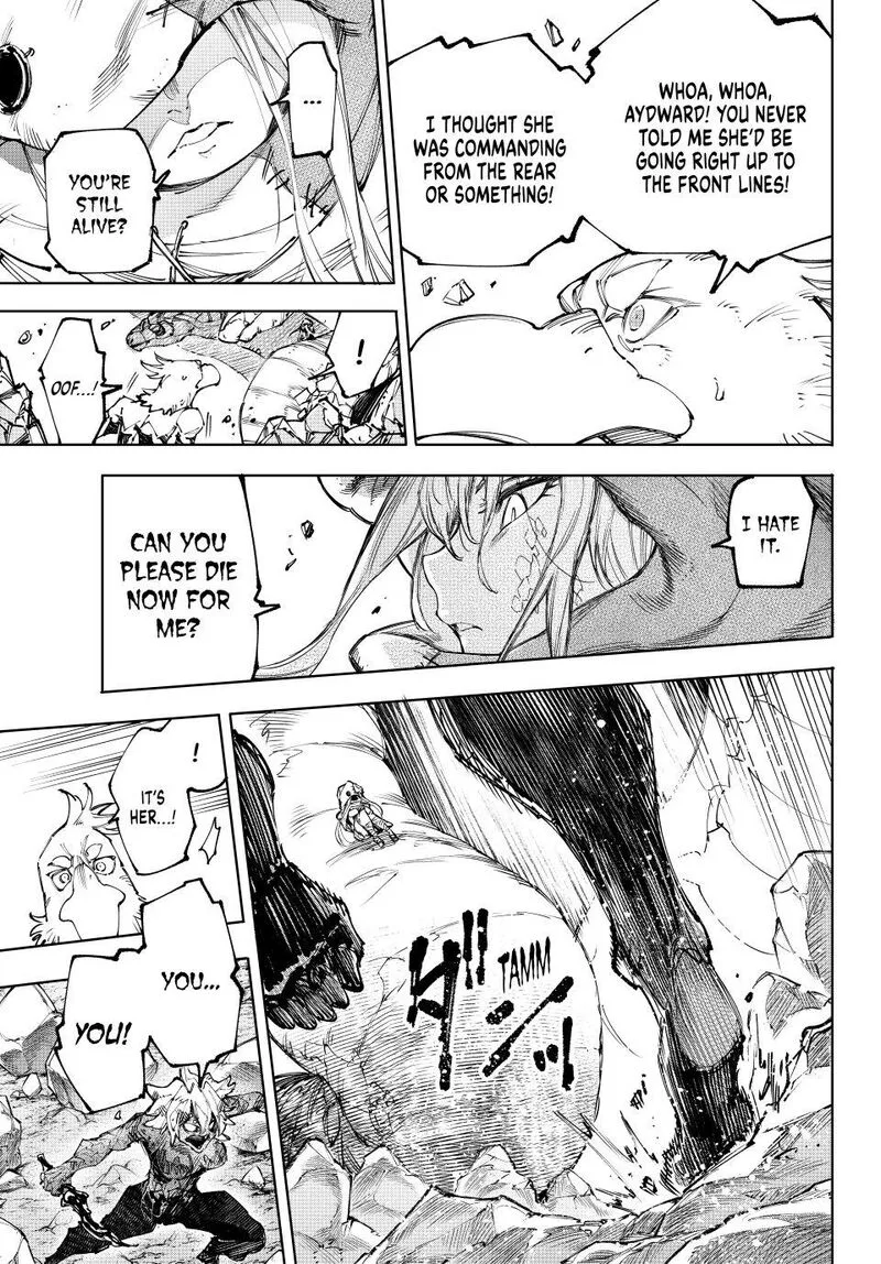 Shangri-La Frontier Chapter 245 – Page 6