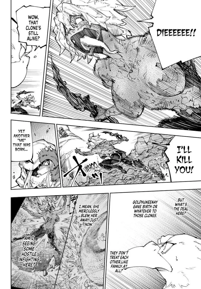 Shangri-La Frontier Chapter 245 – Page 7