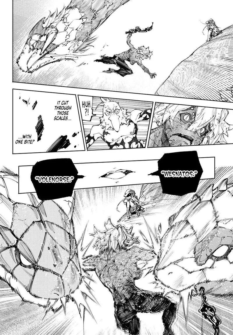 Shangri-La Frontier Chapter 245 – Page 9