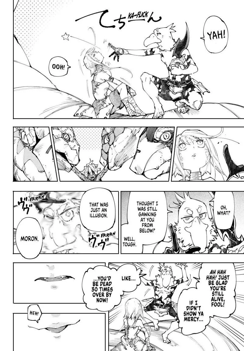 Shangri-La Frontier Chapter 245 – Page 15