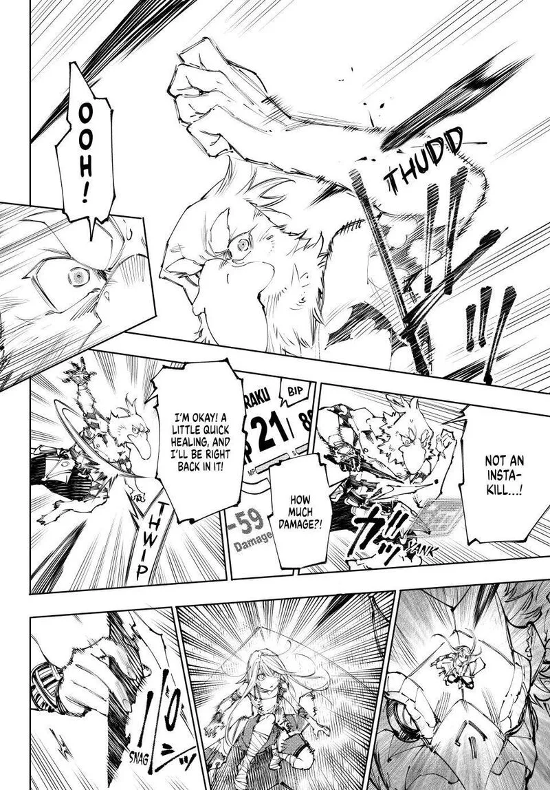 Shangri-La Frontier Chapter 246 – Page 4