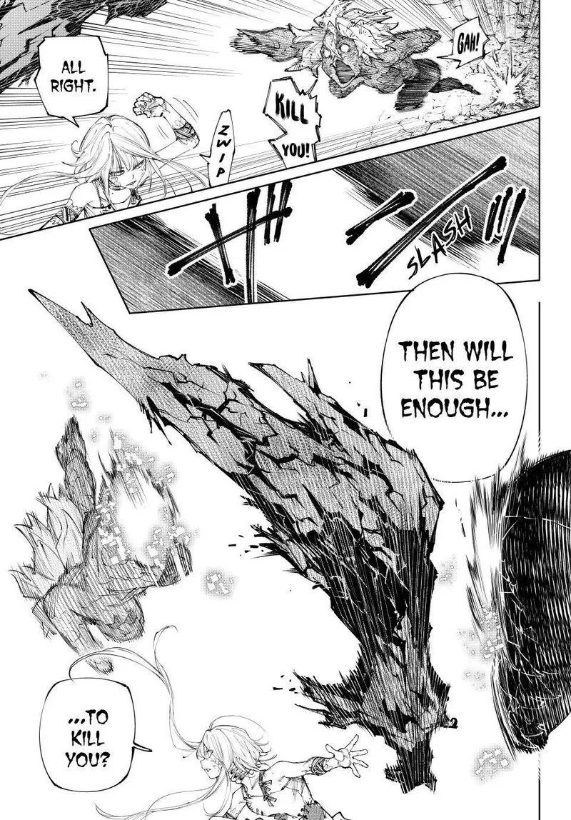 Shangri-La Frontier Chapter 246 – Page 7