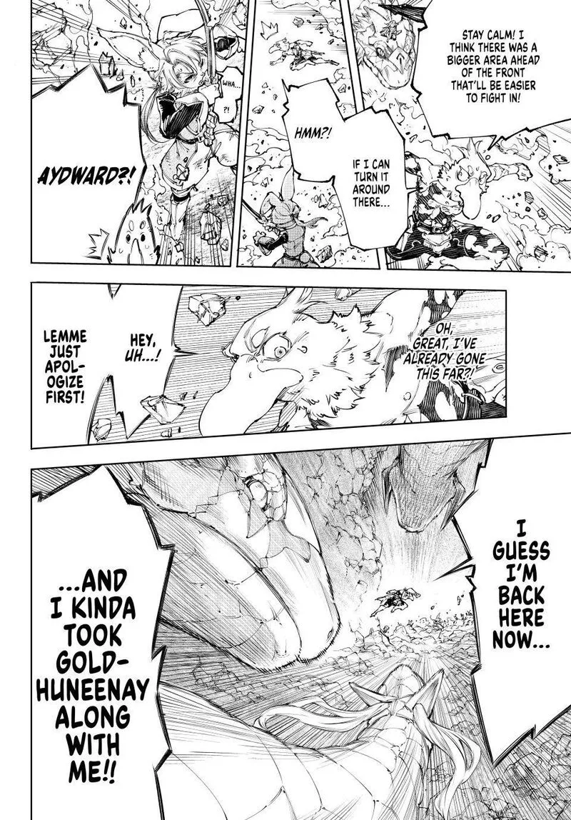 Shangri-La Frontier Chapter 246 – Page 16