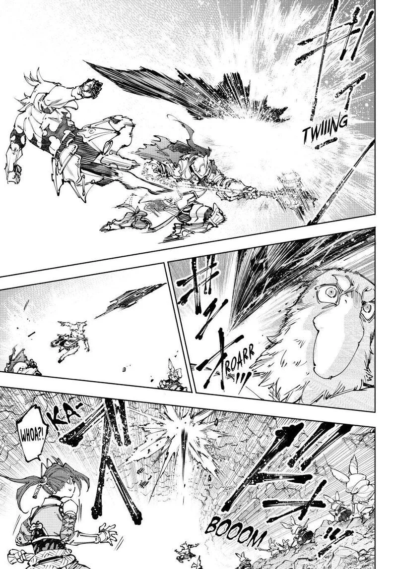 Shangri-La Frontier Chapter 247 – Page 3