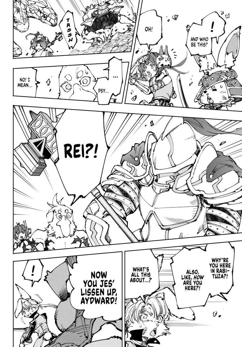 Shangri-La Frontier Chapter 247 – Page 4