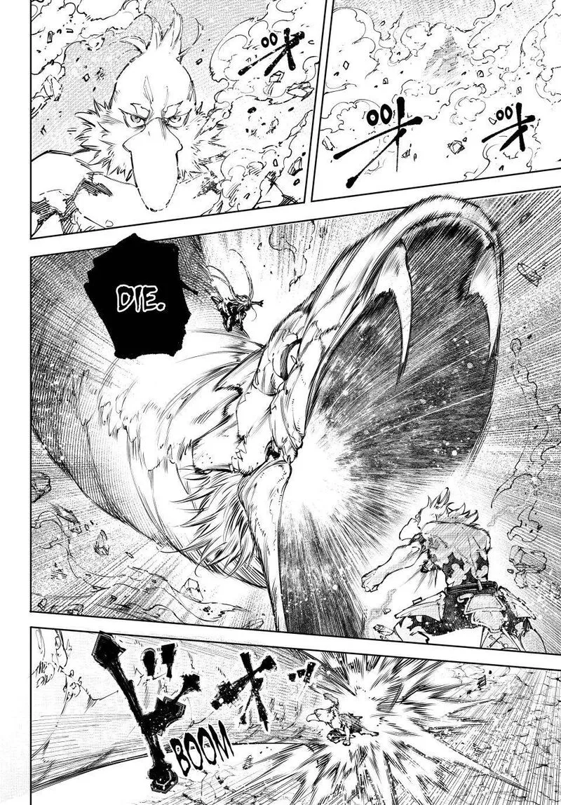 Shangri-La Frontier Chapter 247 – Page 14
