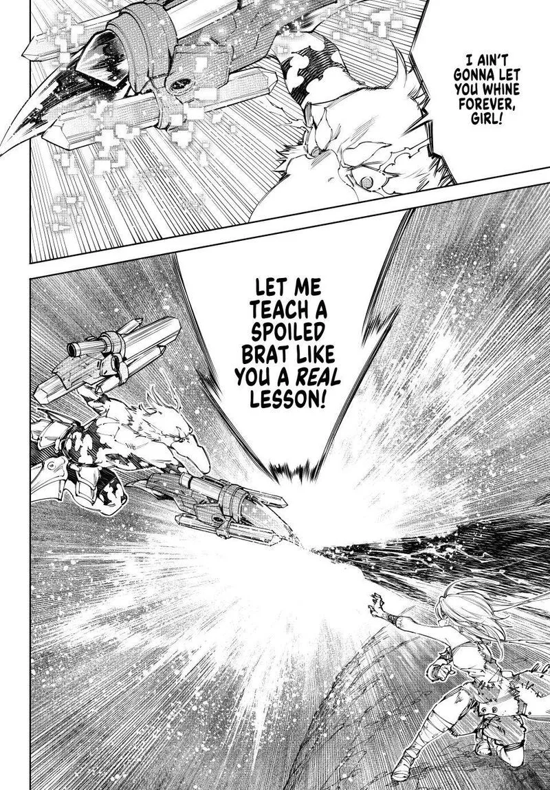 Shangri-La Frontier Chapter 247 – Page 16