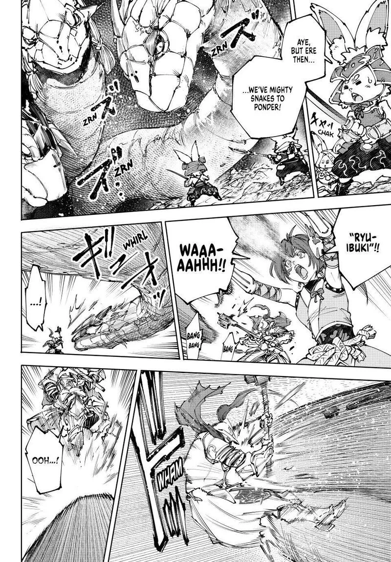 Shangri-La Frontier Chapter 248 – Page 2