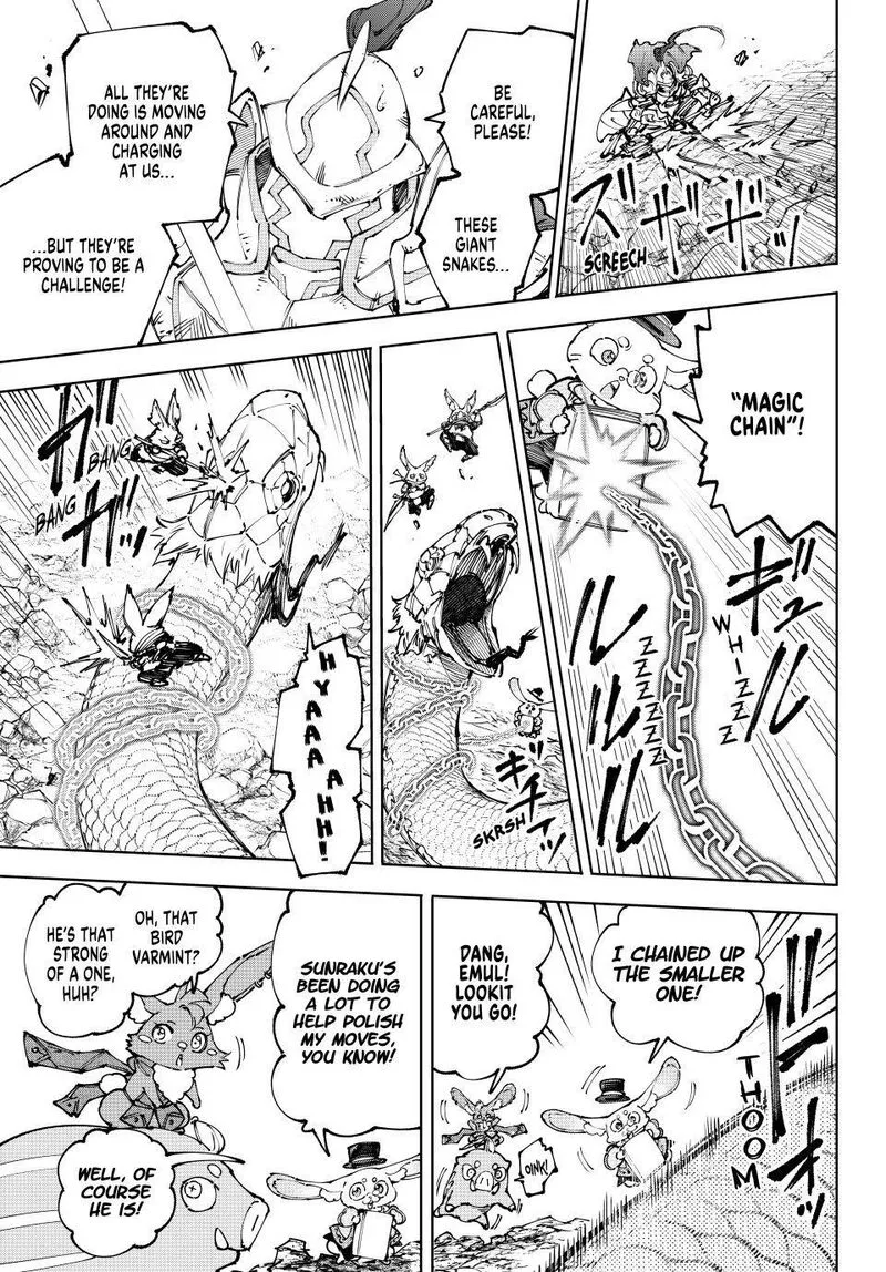 Shangri-La Frontier Chapter 248 – Page 3