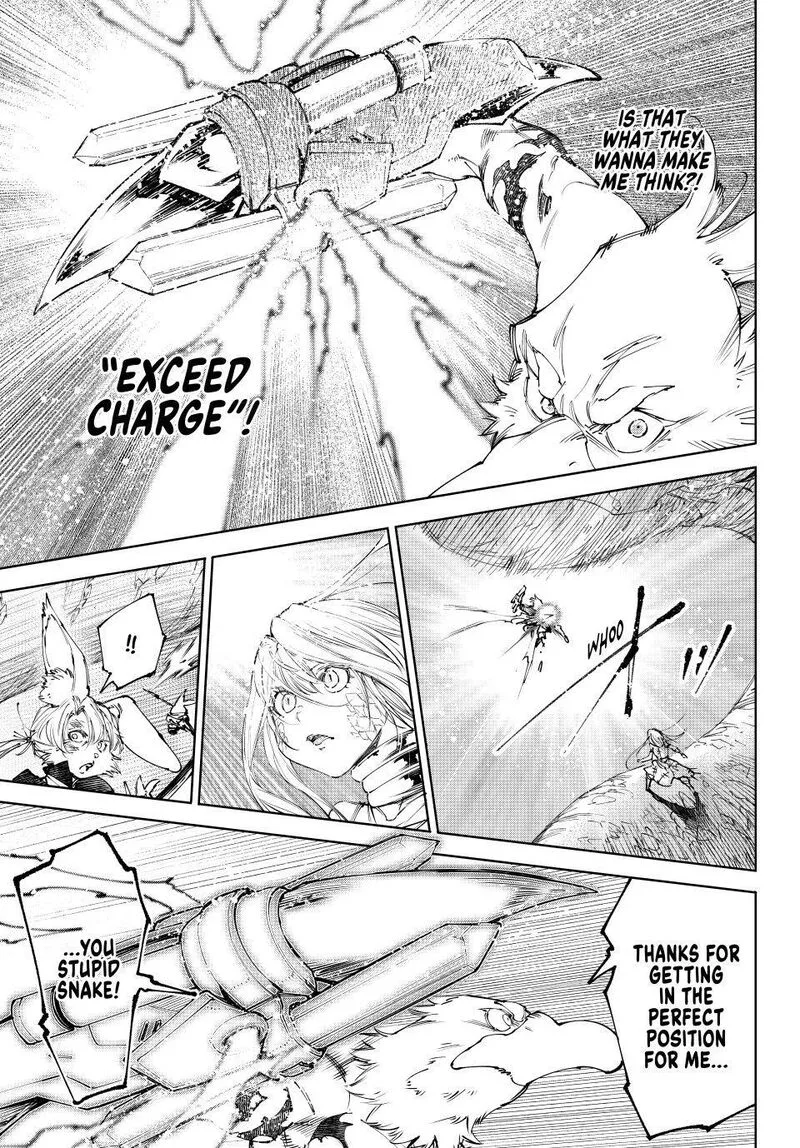 Shangri-La Frontier Chapter 248 – Page 7