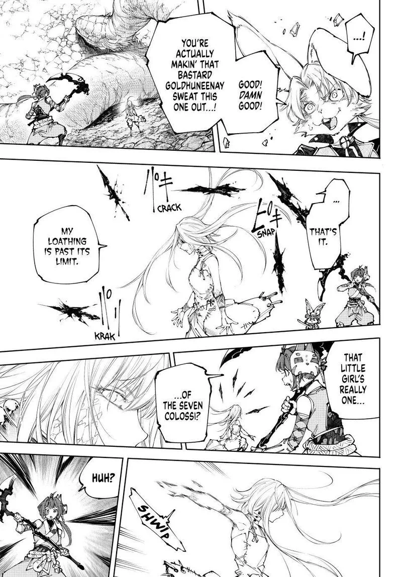 Shangri-La Frontier Chapter 248 – Page 11
