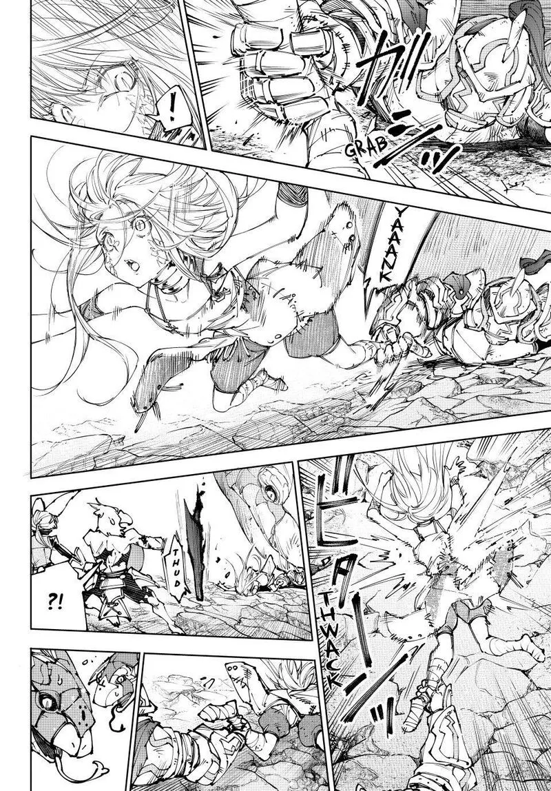 Shangri-La Frontier Chapter 249 – Page 4