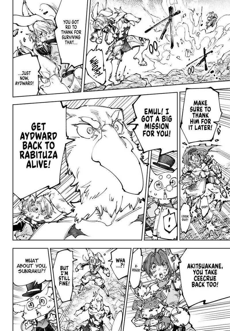 Shangri-La Frontier Chapter 249 – Page 6