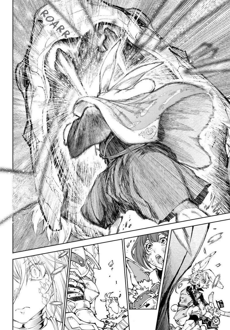 Shangri-La Frontier Chapter 249 – Page 10