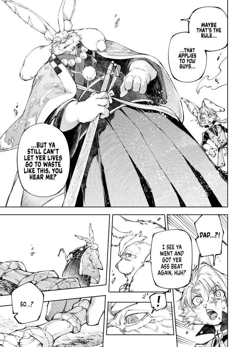 Shangri-La Frontier Chapter 249 – Page 13