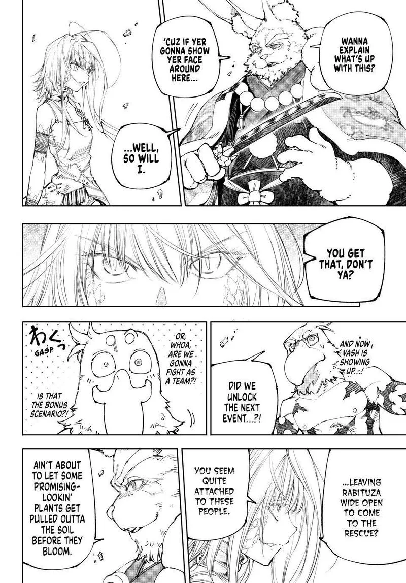 Shangri-La Frontier Chapter 249 – Page 14