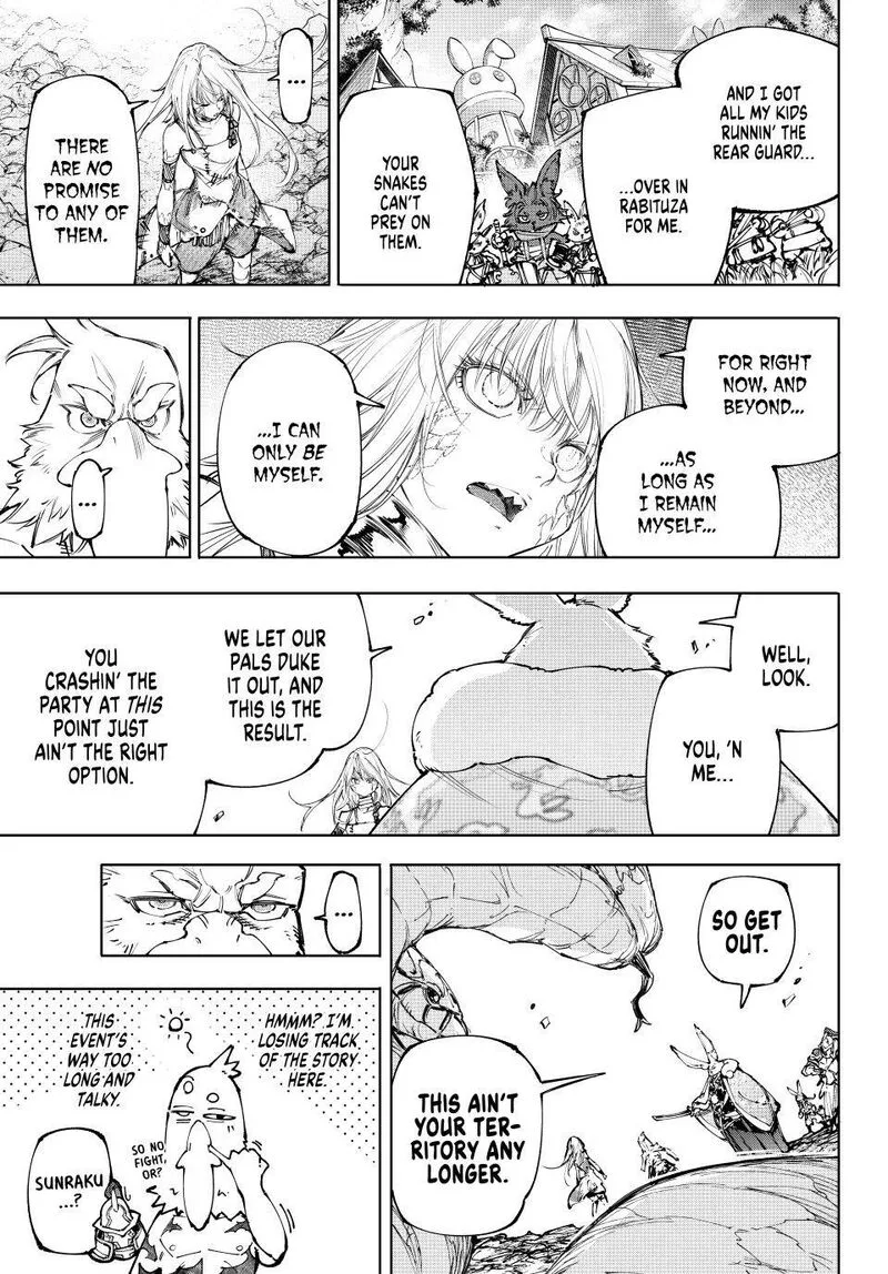 Shangri-La Frontier Chapter 249 – Page 15