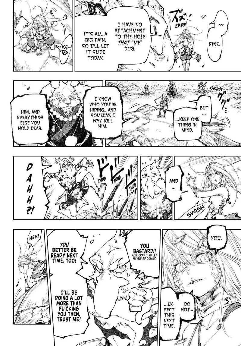 Shangri-La Frontier Chapter 249 – Page 16