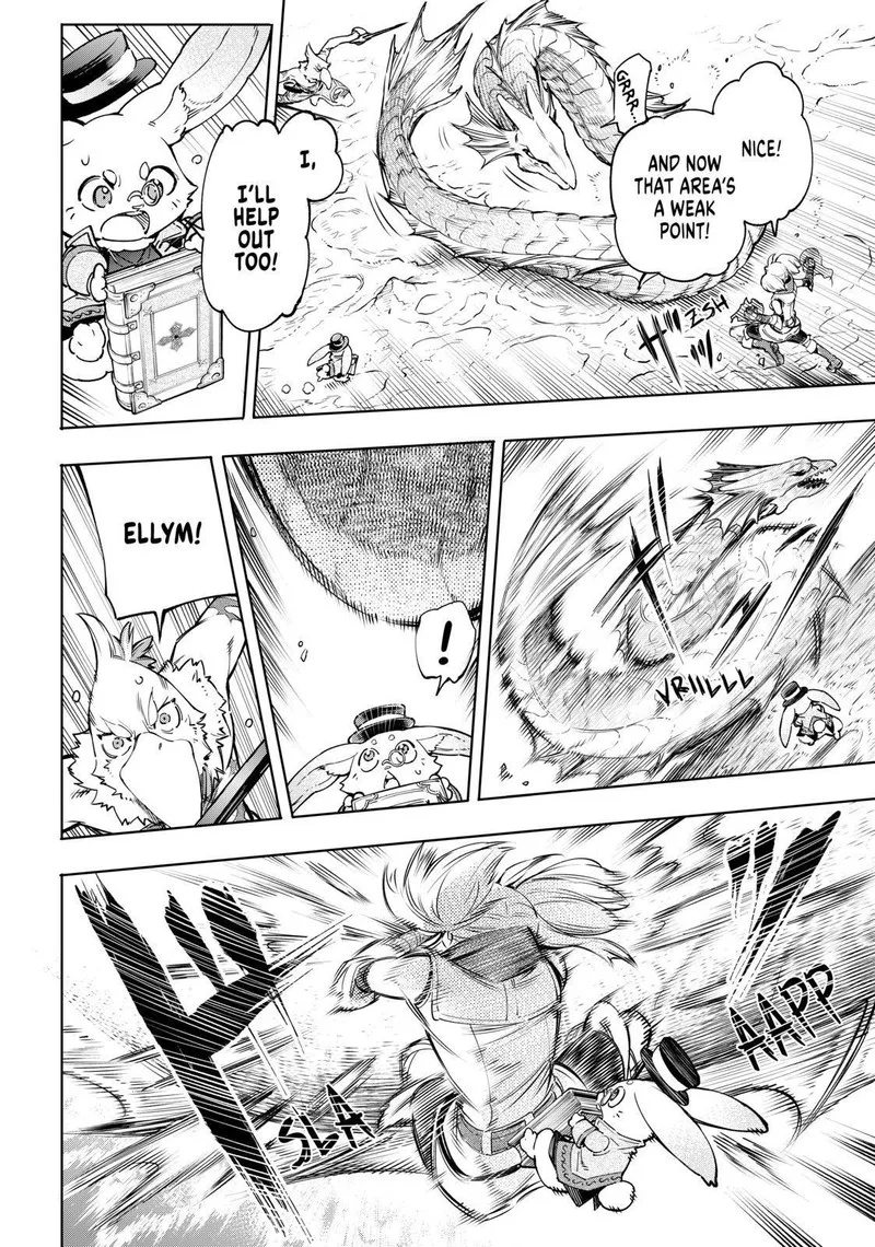 Shangri-La Frontier Chapter 25 – Page 8