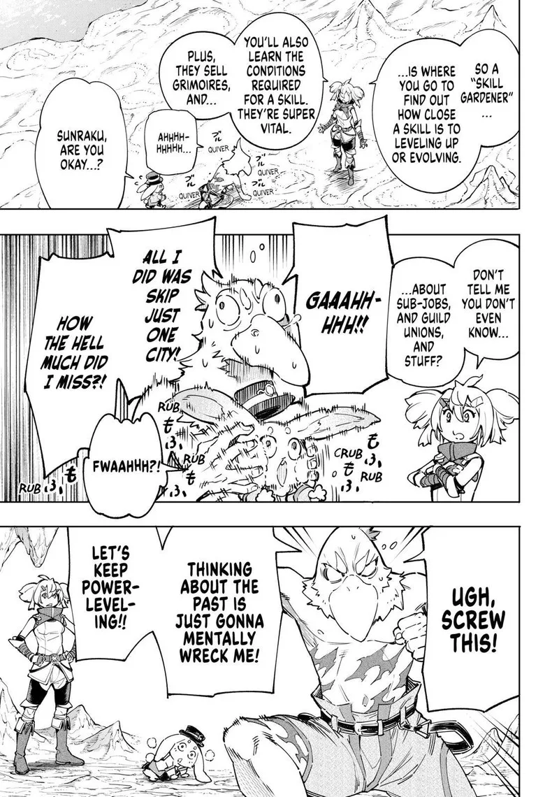 Shangri-La Frontier Chapter 25 – Page 13