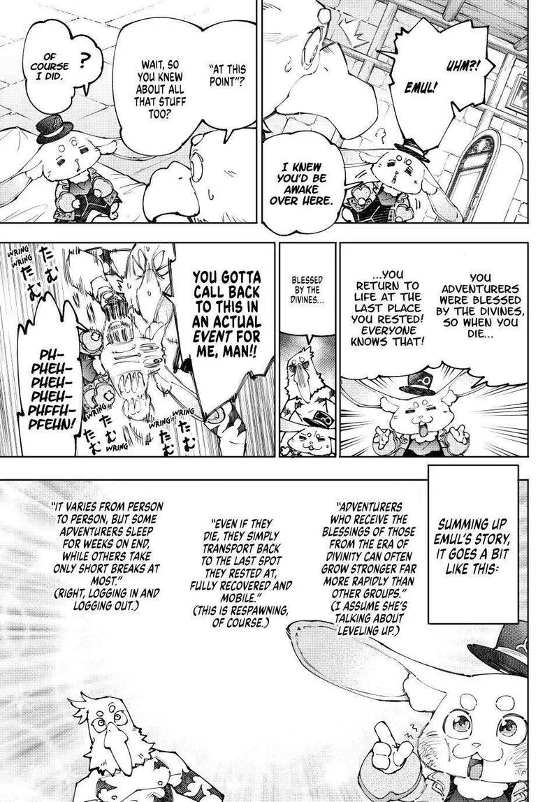 Shangri-La Frontier Chapter 250 – Page 5
