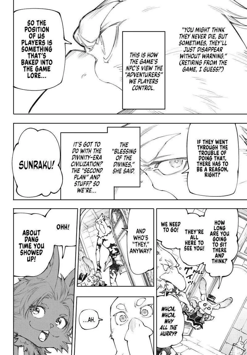 Shangri-La Frontier Chapter 250 – Page 6