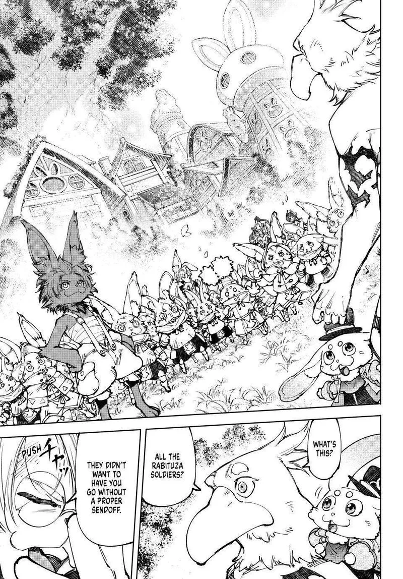 Shangri-La Frontier Chapter 250 – Page 7