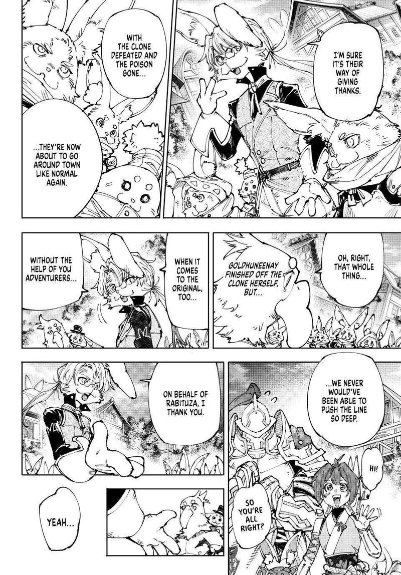 Shangri-La Frontier Chapter 250 – Page 8