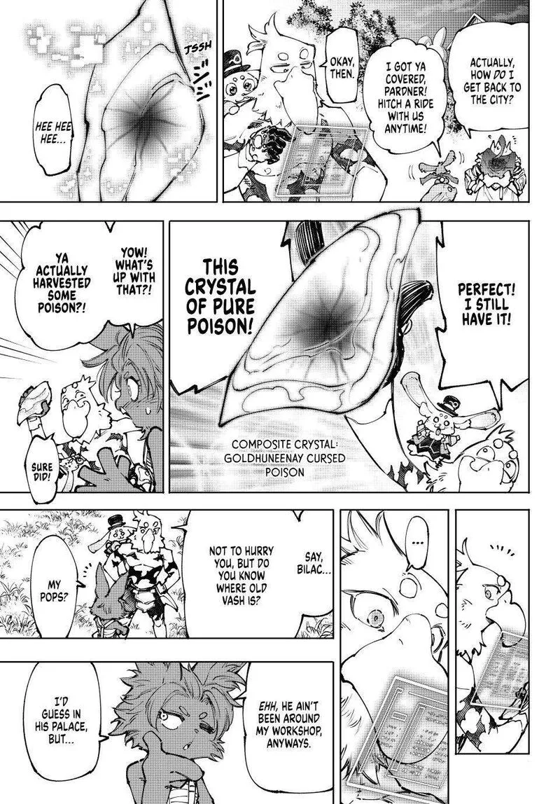 Shangri-La Frontier Chapter 250 – Page 11