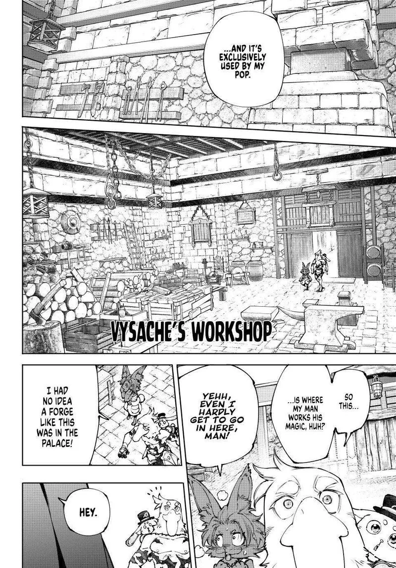 Shangri-La Frontier Chapter 250 – Page 14